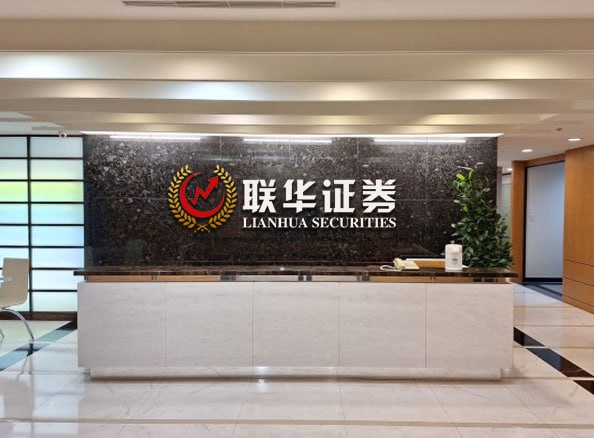 港股配资平台